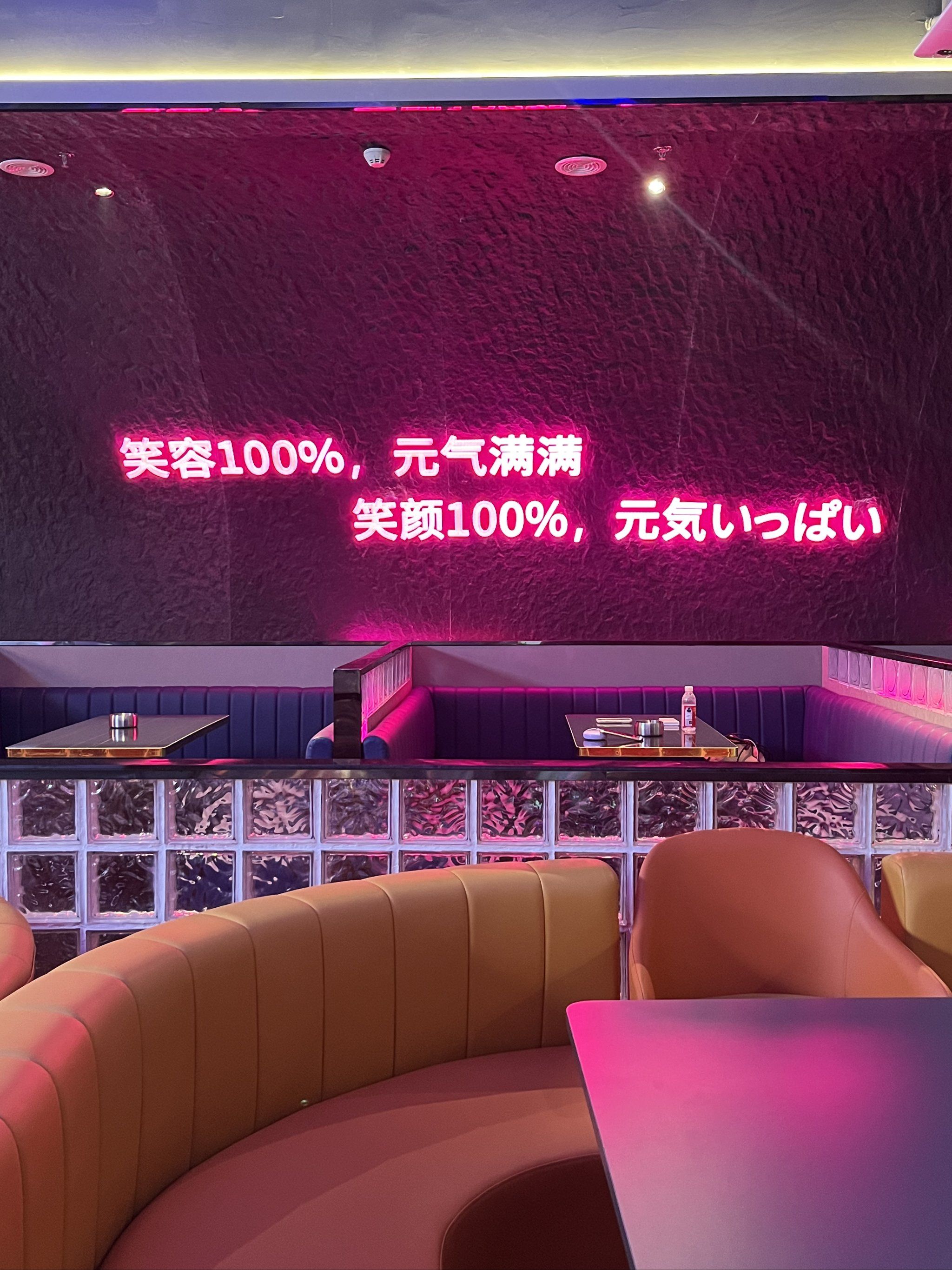 资阳商务ktv多少钱一个小时查询-雁江区ktv预订